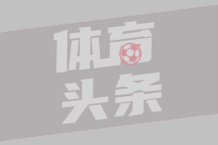雅丹納博